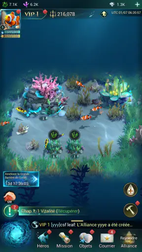 World of Water