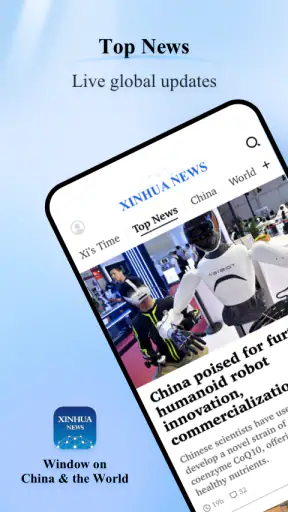 Xinhua News