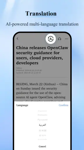 Xinhua News