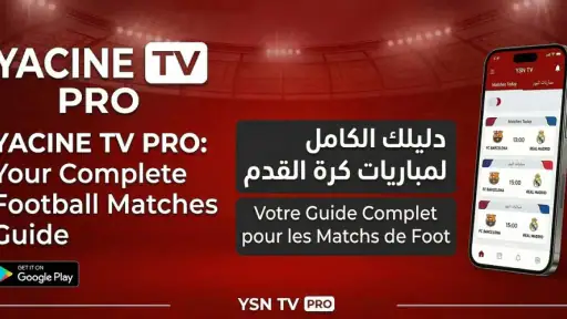 YACINE TV