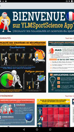 YLMSportScience