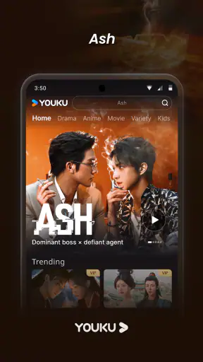 YOUKU-Drama, Film, Show, Anime