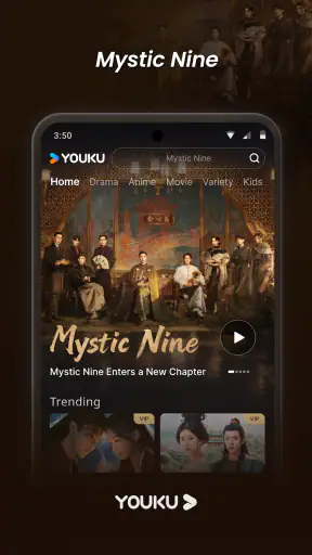 YOUKU-Drama, Film, Show, Anime