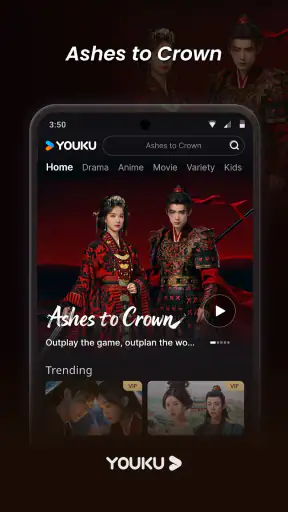 YOUKU-Drama, Film, Show, Anime