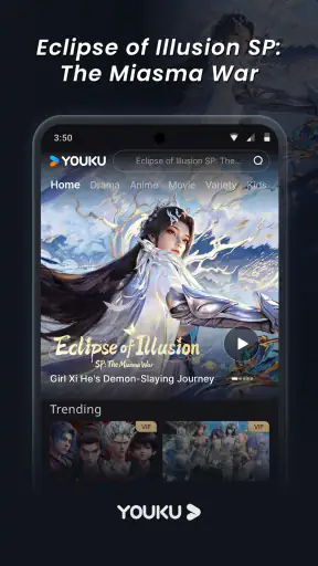 YOUKU-Drama, Film, Show, Anime