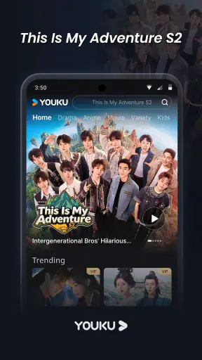 YOUKU-Drama, Film, Show, Anime