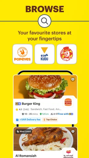 HungerStation - Food Delivery