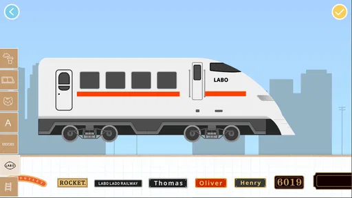 子供のためのレンガ列車ゲーム-子供の電車ゲーム列車鉄道ゲーム