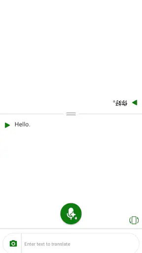 Microsoft Translator