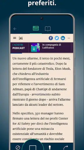 SQUID – Notizie e riviste