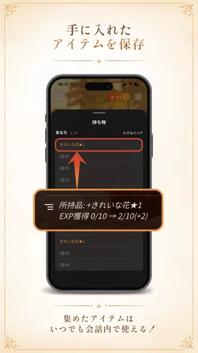 RyzaChat:AI