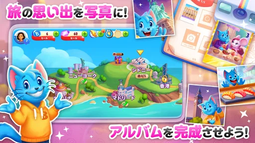 BINGO BLITZ™️ - ビンゴゲーム