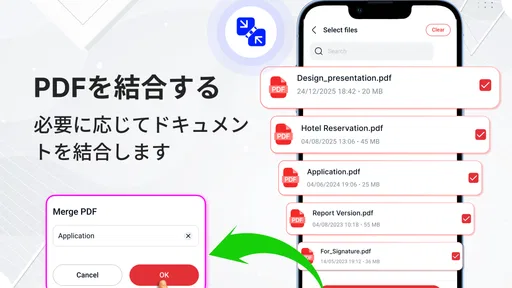 PDFリーダー & ビューア