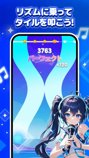 魔法ピアノタイル9 : ピアノゲーム、おんがくげーむ、音ゲー
