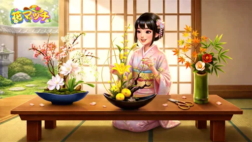 花マッチ - Blossom Sort · 3 マッチパズル