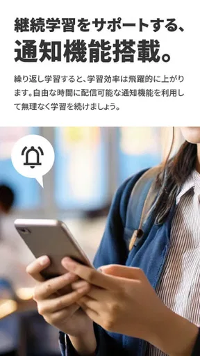 中学社会 歴史 LYNX - 受験勉強・定期テストに最適!