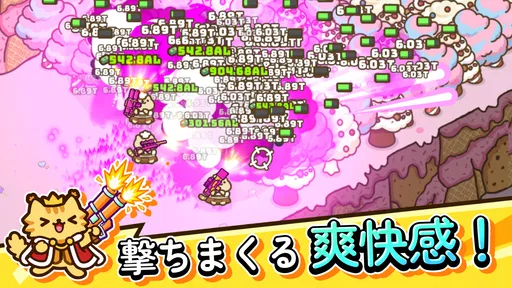 にゃんこ銃士：放置育成RPG