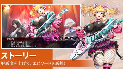 アクション対魔忍
