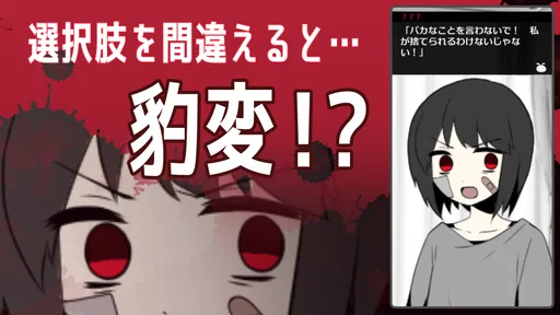 家出少女 〜女の子を拾いました〜