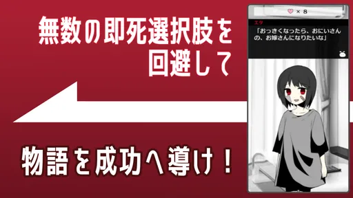 家出少女 〜女の子を拾いました〜