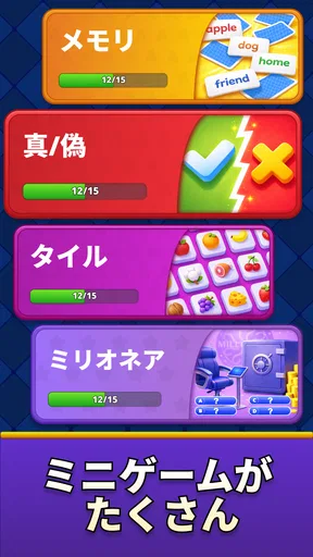 MomoLingo: 英語やその他の言語の勉強