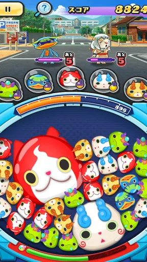 妖怪ウォッチ ぷにぷに