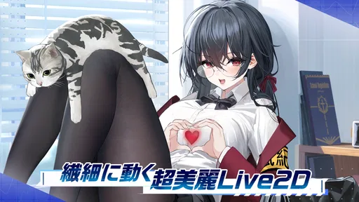 アズールレーン