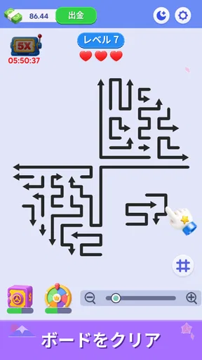 Arrow Flow Crush