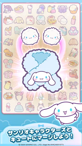 ハローキティ:マイドリームストア