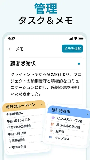 カレンダー 2026