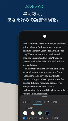 Amazon Kindle: 電子書籍、マンガ、雑誌