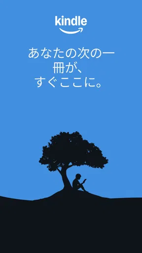 Amazon Kindle: 電子書籍、マンガ、雑誌