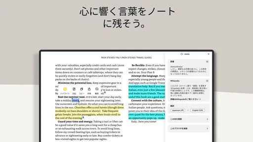 Amazon Kindle: 電子書籍、マンガ、雑誌