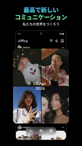 Jiffcy ジフシー Creating Our World
