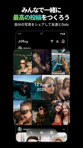 Jiffcy ジフシー Creating Our World