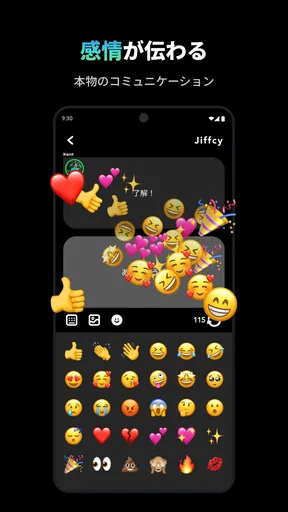 Jiffcy ジフシー Creating Our World