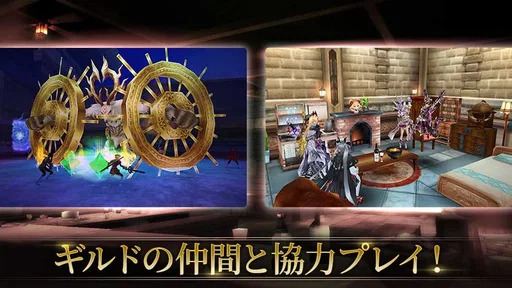 RPG オルクスオンライン 【アクションMMORPG】