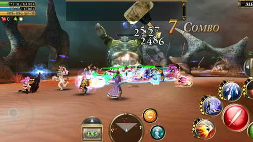 RPG オルクスオンライン 【アクションMMORPG】