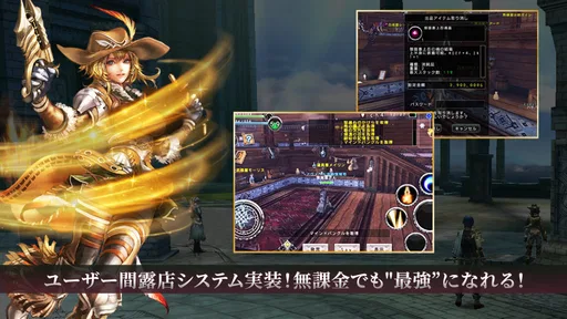 アヴァベル クラシック