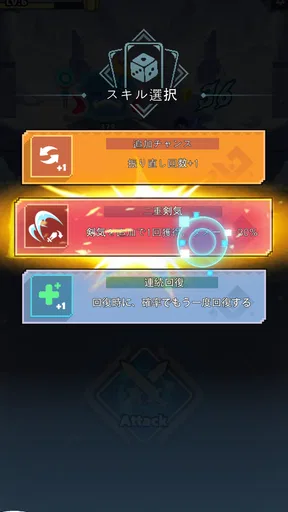 コロコロダイセロ