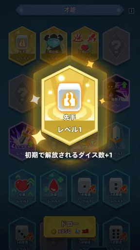 コロコロダイセロ