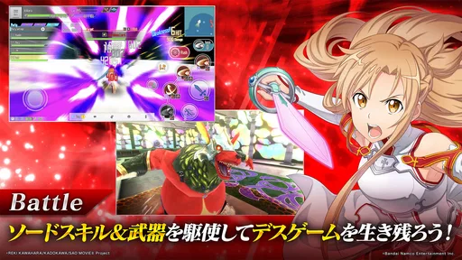 ソードアート・オンライン インテグラル・ファクター