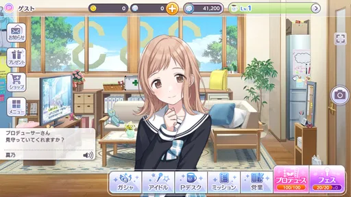 アイドルマスター シャイニーカラーズ