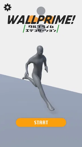 WALLPRIME! for Education