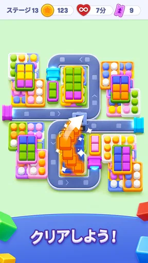 Color Cube Match:ソートパズル