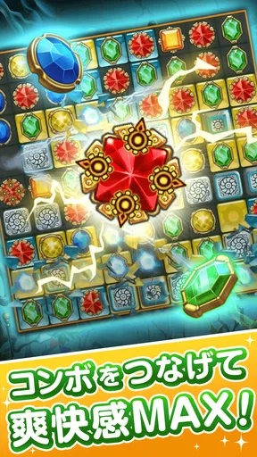 クロックメーカー：マッチ3パズルゲーム!