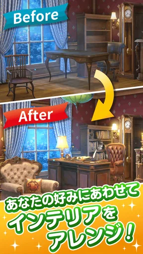 クロックメーカー：マッチ3パズルゲーム!