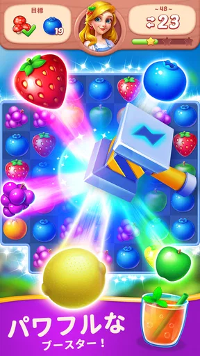 フルーツ物語: 面白い暇つぶしオフラインマッチ3パズルゲーム