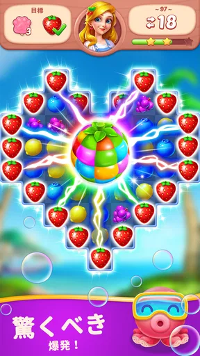 フルーツ物語: 面白い暇つぶしオフラインマッチ3パズルゲーム