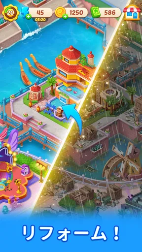 マージアイランド：オフライン箱庭パズルゲーム